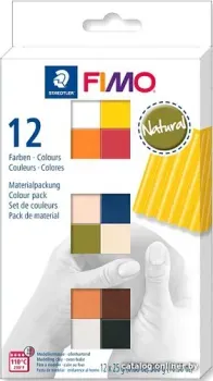 Fimo Soft Natural Colours 8023 C12-4 (12x25 г)