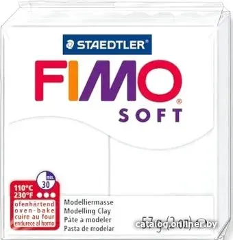 Fimo Soft 8020-0 (57 г)