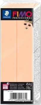 Fimo Puppen 8027-03 (85 г)