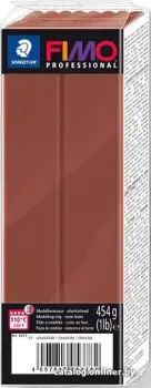 Fimo Professional 8041-77 454 г