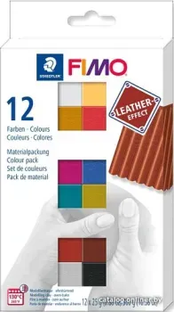 Fimo Leather Effect 8013 C12-2 (12x25 г)