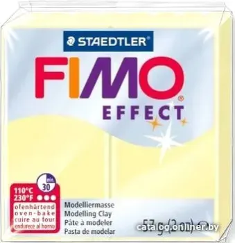 Fimo Effect 8020-105 (57 г)