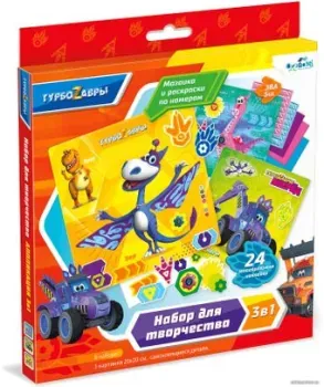 Origami Game Турбозавры 3 в 1 07018