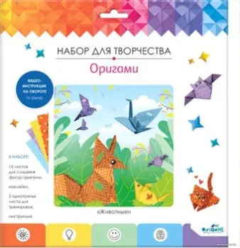 Origami Game Оригами с наклейками Животные 07439