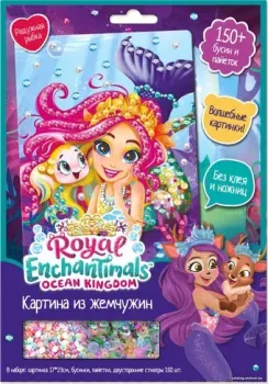 Origami Game Аппликация с пайетками Enchantimals. Радужная рыбка 07240