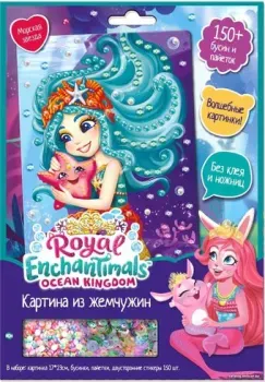 Origami Game Аппликация с пайетками Enchantimals. Морская звезда 07239