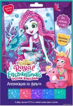 Origami Game Аппликация из фольги Enchantimals. Черепаха Тинсли 07245