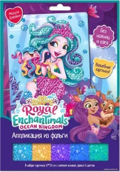 Origami Game Аппликация из фольги Enchantimals. Медуза Джелани 07246