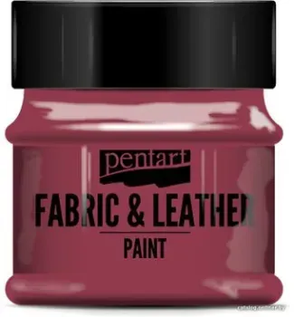 Pentart Fabric & Leather paint 50 мл (бордовый)
