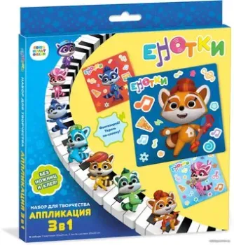 Origami Game 3 в 1 Енотки 07350