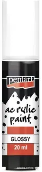 Pentart 20 мл (черный)