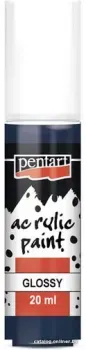 Pentart 20 мл (синий индиго
