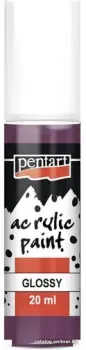 Pentart 20 мл (пурпурный)