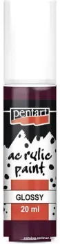 Pentart 20 мл (баклажан)