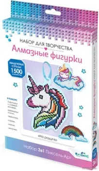 Origami Game Алмазные фигурки 3 в 1 На радуге 05188