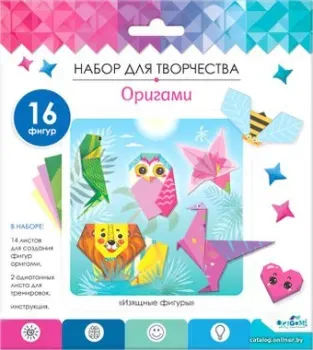 Origami Game Оригами. Изящные фигуры 6355