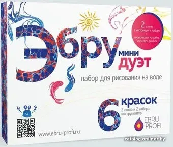 Ebru Profi Эбру Дуэт Мини 01014