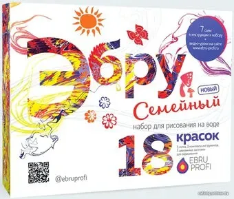 Ebru Profi Эбру Новый семейный 01013