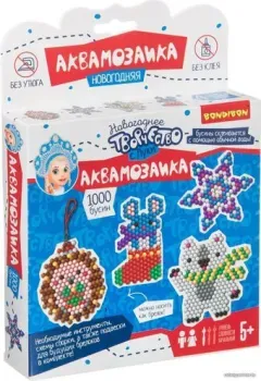 Bondibon ВВ4520