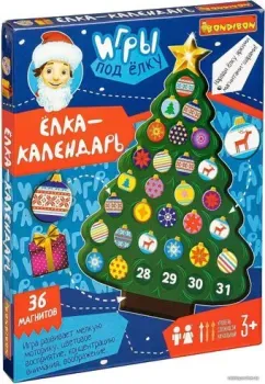 Bondibon с Буки ВВ4522