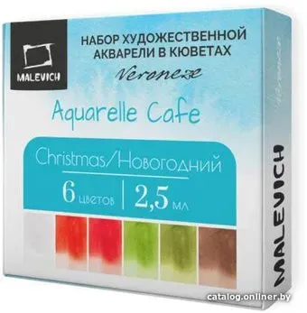 Малевичъ Veroneze 630945 (6 цветов, 2.5 мл, новогодний)