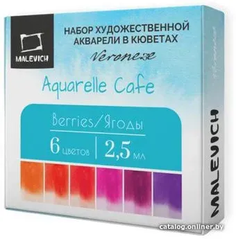 Малевичъ Veroneze 630944 (6 цветов, 2.5 мл, ягоды)