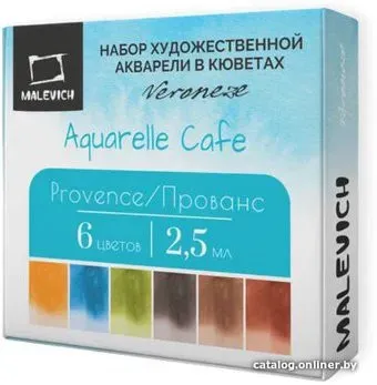 Малевичъ Veroneze 630943 (6 цветов, 2.5 мл, прованс)