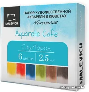 Малевичъ Veroneze 630942 (6 цветов, 2.5 мл, город)