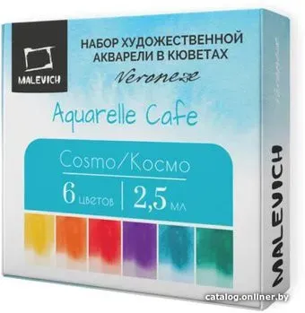 Малевичъ Veroneze Cosmo 630921 (6 цветов, 2.5 мл, космо)