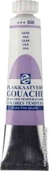 Talens Art Creation Talens Extra Fine Quality 556 08045562 (сиреневый)