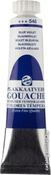 Talens Art Creation Talens Extra Fine Quality 548 08045482 (сине-фиолетовый)