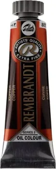 Rembrandt 805 01038052 (медь)