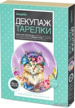 Фантазер Декупаж тарелки. Весеннее настроение 560961