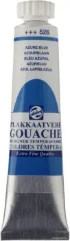 Talens Art Creation Talens Extra Fine Quality 526 08045262 (лазурный синий)