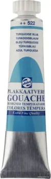Talens Art Creation Talens Extra Fine Quality 522 08045222 (бирюзовый синий)