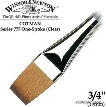 Winsor & Newton Cotman 777 5307119