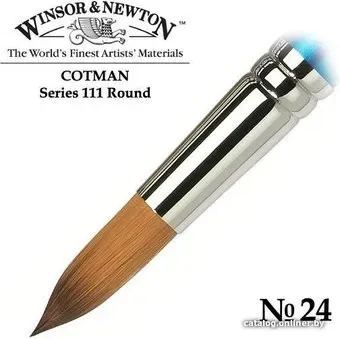 Winsor & Newton Cotman 111 №24 5301024