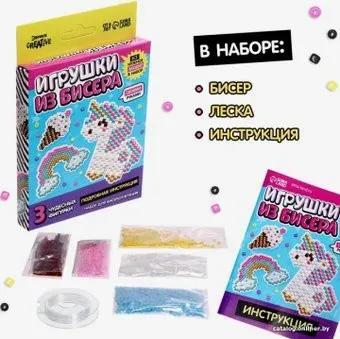 Эврики Игрушки из бисера 7999045