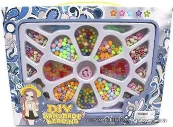 Наша Игрушка 902-1