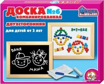 Десятое королевство Комбинированная №6 00999