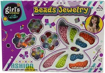 Big Tree Toys BT996232-A