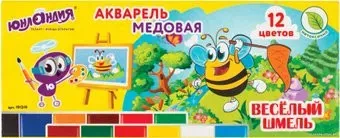 Юнландия Веселый шмель 191319 (12 цв)