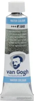 Van Gogh 848 20018481 (интерферентный зеленый)