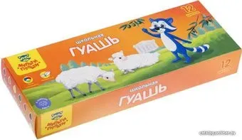 Мульти-пульти Енот в Греции ГК_10271 (12 цв)