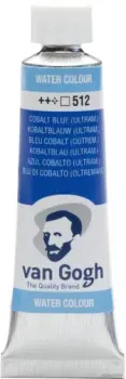 Van Gogh 512 20015121 (кобальт синий ультрамариновый)