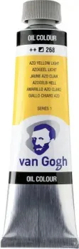 Van Gogh 268 02052683 (желтый AZO светлый)