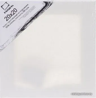 Малевичъ На подрамнике 232020 (20х20см, хлопок)