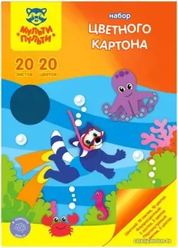 Мульти-пульти Приключения Енота КЦ20-20ц_16365 (20цв)