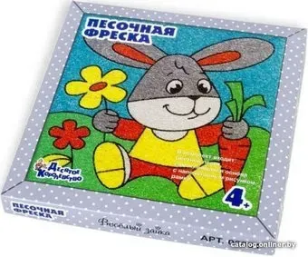 Десятое королевство Песочная фреска. Веселый зайка 02601