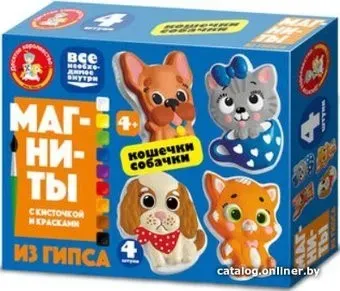Десятое королевство Магниты из гипса под роспись Кошечки, собачки 04487